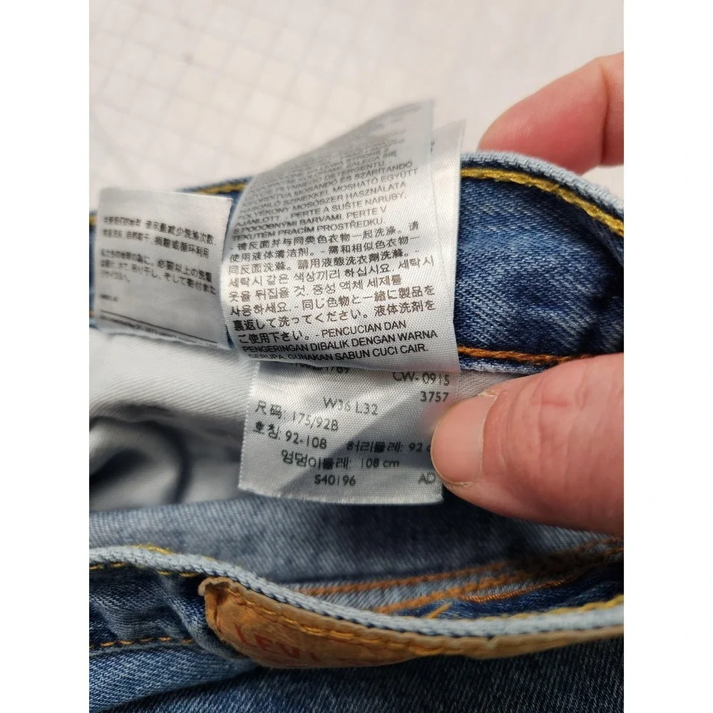Levis 505 Jeans Mens 36x32 Blue‎ Denim Straight Leg Regular Fit Medium Wash
